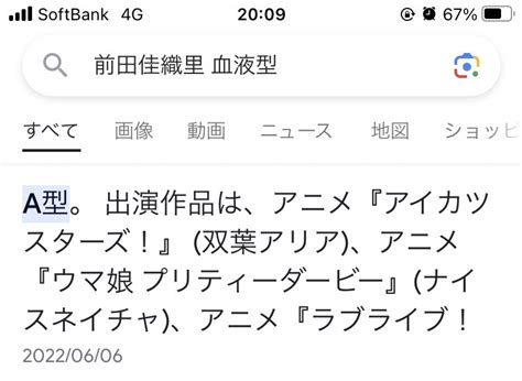 蠍座 目つき|蠍座のあなたへ──セクシーな魅力が全開！【鏡リュ。